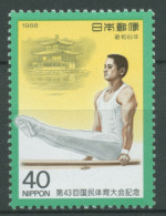 Japan 1988 Sportfest Turnen 1813 Postfrisch - Unused Stamps