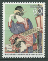 Japan 1987 Buchprüfer Gemälde 1756 Postfrisch - Nuovi