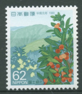 Japan 1989 Aufforstungskampagne Lorbeer Limone 1849 Postfrisch - Neufs