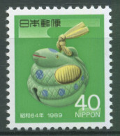 Japan 1988 Neujahr Jahr Der Schlange 1819 Postfrisch - Ungebraucht