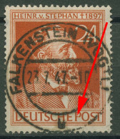 Alliierte Besetzung 1947 H. Von Stephan Mit Plattenfehler 963 III Gestempelt - Usados