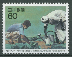 Japan 1985 Entwicklungsdienst Entwichklungshelfer 1665 Postfrisch - Nuovi
