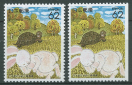 Japan 1991 Präfektur Gunma: Hase Und Schildkröte 2074 A/Dr Postfrisch - Neufs