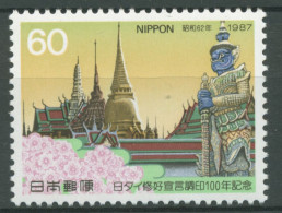 Japan 1987 Freundschaft Mit Thailand Tempel Kirschblüten 1753 Postfrisch - Unused Stamps