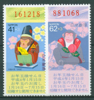Japan 1991 Neujahrslotterie Affen 2085/86 Mit Losnummer Postfrisch - Neufs