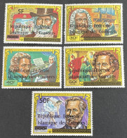 COMORES - MNH** -  1979 - # 548/552 - Komoren (1975-...)