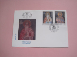 Yugoslavia FDC 1992 - Lettres & Documents