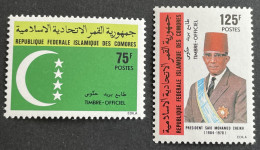 COMORES - MNH** -  1985 - # D 10/11 - Komoren (1975-...)