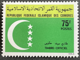 COMORES - MNH** -  1985 - # D 10 - Comores (1975-...)