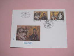 Yugoslavia FDC 1992 (3) - Lettres & Documents