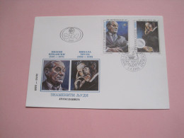 Yugoslavia FDC 1993 (3) - Lettres & Documents