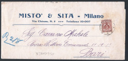 PIEGO COMMERCIALE - STAMPATO - VIAGGIATO INIZI 900 - MILANO - MISTO' SITA & AROSIO (STAMP350) - Italie