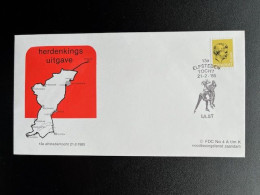 NETHERLANDS 1985 FDC 4 LOCAL MAIL SERVICE ZAANDAM ICE SKATING 21-02-1985 NEDERLAND STADSPOST ELFSTEDENTOCHT IJLST - Storia Postale