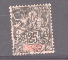 Nouvelle Calédonie  :  Yv  48  (o) - Used Stamps