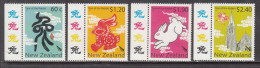 2011 New Zealand Year Of The Rabbit Complete Set Of 4 MNH @ BELOW FACE VALUE - Nuevos