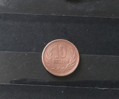 Pièce Ancienne Du Japon 10 Yen - Japon