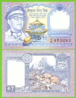 NEPAL 1 RUPEE ND 1974/1991  P-22(1)  UNC - Népal