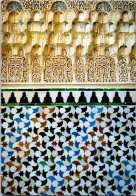 27-4-2024 (4 Y 11) Spain - Granada (UNESCO) La Alhamba (courtyard) - Monumenti