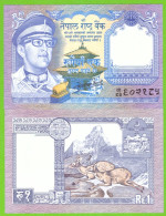 NEPAL 1 RUPEE ND 1974/1991  P-22(4)  UNC - Népal