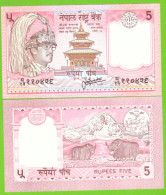 NEPAL 5 RUPEES ND 1974/1991  P-30b  UNC - Nepal