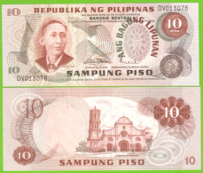 PHILIPPINES 10 PISO ND 1970  P-154 UNC - Filippine