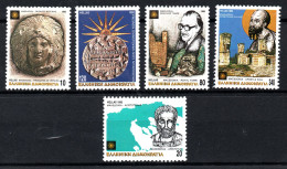 Série Timbres Grèce Greece 1992 Neufs**  YT N° 1793/1734  1795/99 - Unused Stamps