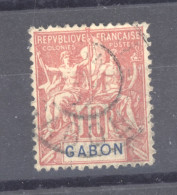 Gabon  :  Yv  20  (o)           ,      N4 - Usati