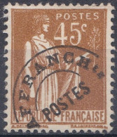 France Préoblitéré N° 70 MH * Type Paix (K15) - 1893-1947