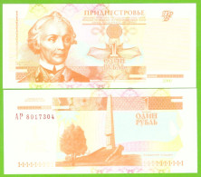 TRANSNISTRIA 1 RUBL 2000 P-34 UNC - Moldavië