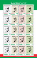 Burundi 2023, Gandhi, Sheetlet - Unused Stamps