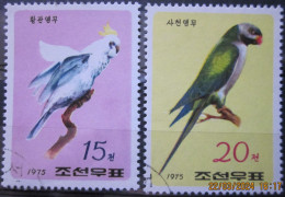 NORTH KOREA ~ 1975 ~ S.G. N1417 - N1418, ~ BIRDS. ~ VFU #03356 - Corea Del Norte