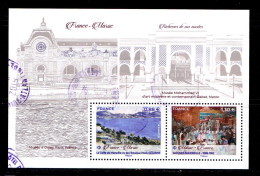 2019 N F5316 FEUILLET MUSEES DE FRANCE ET DU MAROC OBLITERE #234# - Used Stamps