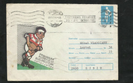 Roumanie Entier Postal Rugby 2 Lei .type3 Illustré Printemps Du Rugby 1984 Bucarest 29/10/1985 Flamme Et Cachets B/ TB - Rugby