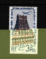 # Inde Française 1948 Poste Aérienne  ** Neuf Sans Charnière  Temple De CHINDAMBARAM - Ongebruikt