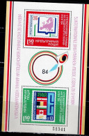 BULGARIA  1984 STAMP EXHIBITION ESSEN MI BLOCK 142 MNH VF!! - Blocs-feuillets