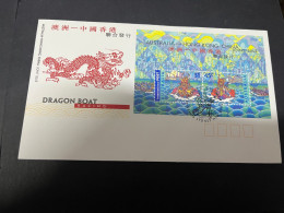 27-3-2024 (4 Y 12) Australia - Hong Kong - Dragon Boat Racing Joint Issue (Aus M/s) - Emisiones Comunes