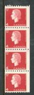 Canada 1963 "Coil Strip Of 4" MNH - Roulettes