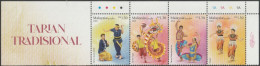 Malaysia 2024-3 Traditional Dance MNH (title, Plate Color, Dancer) Costume Chinese Indian Dragon Zodiac - Maleisië (1964-...)