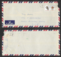 SE)1980 SINGAPORE, FROM THE SEASHELLS SERIES, AIRMAIL, COVER CIRCULATED TO USA, F - Singapore (1959-...)