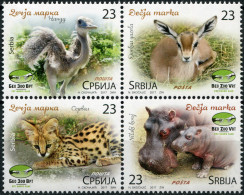 SERBIA - 2017 - BLOCK OF 4 STAMPS MNH ** - Animal Cubs - Serbie