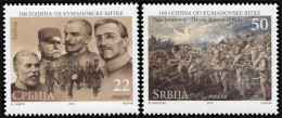 SERBIA - 2012 - SET MNH ** - 100th Anniversary Of The Battle Of Kumanovo - Serbie