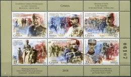 SERBIA - 2018 - M/S MNH ** - Liberation Of The Joint French-Serbian Army - Serbie