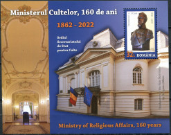 ROMANIA - 2022 - S/S MNH ** - 160 Years Of The Ministry Of Religious Affairs - Unused Stamps