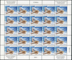 SERBIA - 2013 - M/SHEET MNH ** - Foundation Of Kragujevac Factory - Serbie