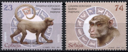 SERBIA - 2016 - SET OF 2 STAMPS MNH ** - Lunar Horoscope- Year Of Monkey - Serbie