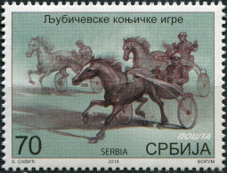 SERBIA - 2018 - STAMP MNH ** - Ljubicevo Equestrian Games - Serbie