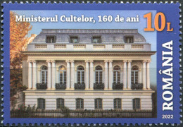 ROMANIA - 2022 - STAMP MNH ** - Ministry Of Religious Affairs - Unused Stamps