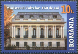 ROMANIA - 2022 - STAMP MNH ** - Ministry Of Religious Affairs - Ongebruikt