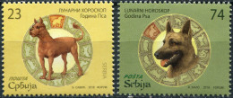 SERBIA - 2018 - SET OF 2 STAMPS MNH ** - Year Of The Dog 2018 - Serbia