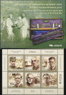 SERBIA - 2018 -  STAMPPACK MNH ** - Famous Doctors Of The First World War - Serbia